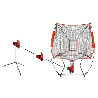 Double Play Baseball  Pitching & Pitchback Machine